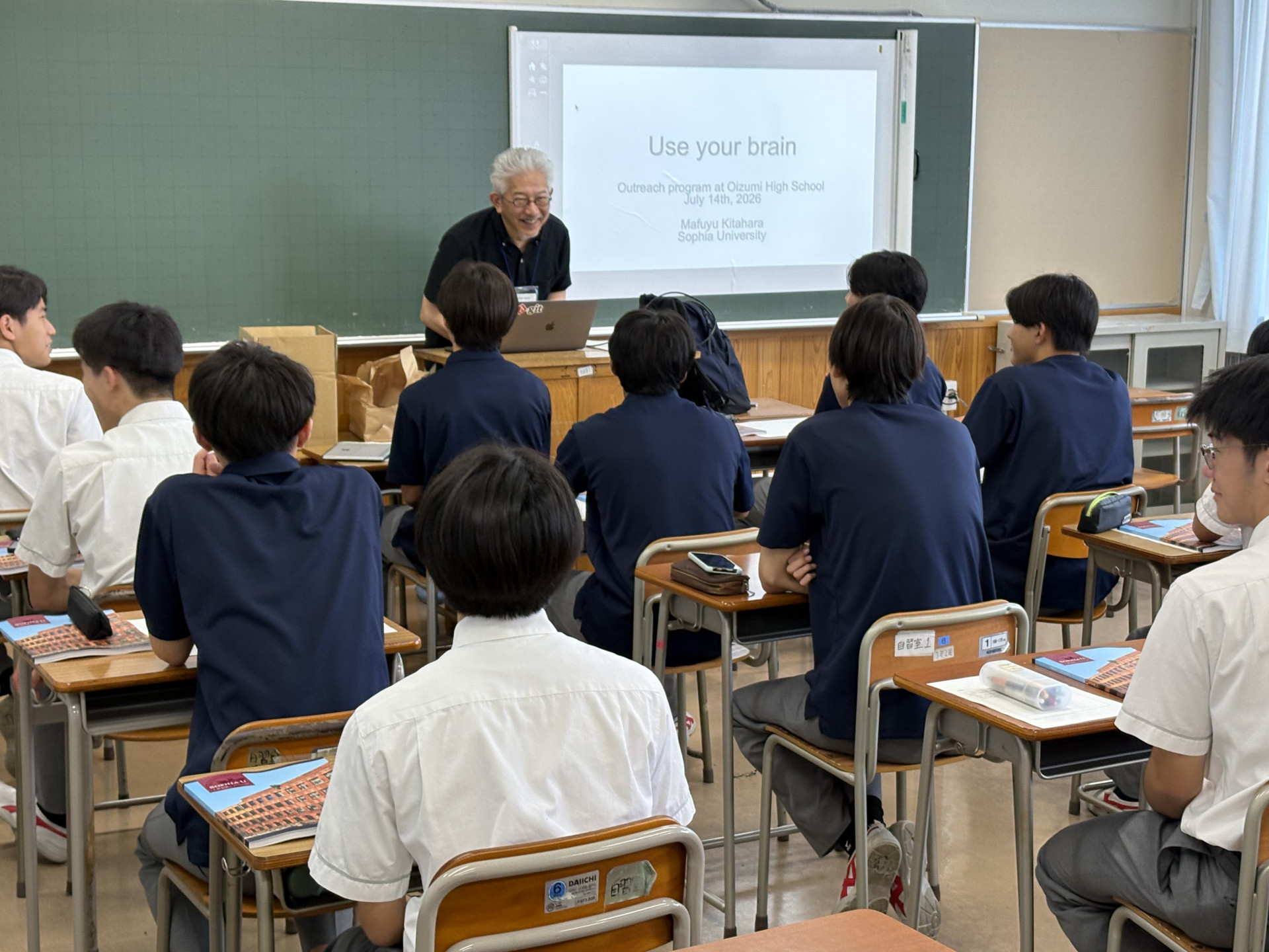 画像 -20260714-014316-b724c5d3_3433